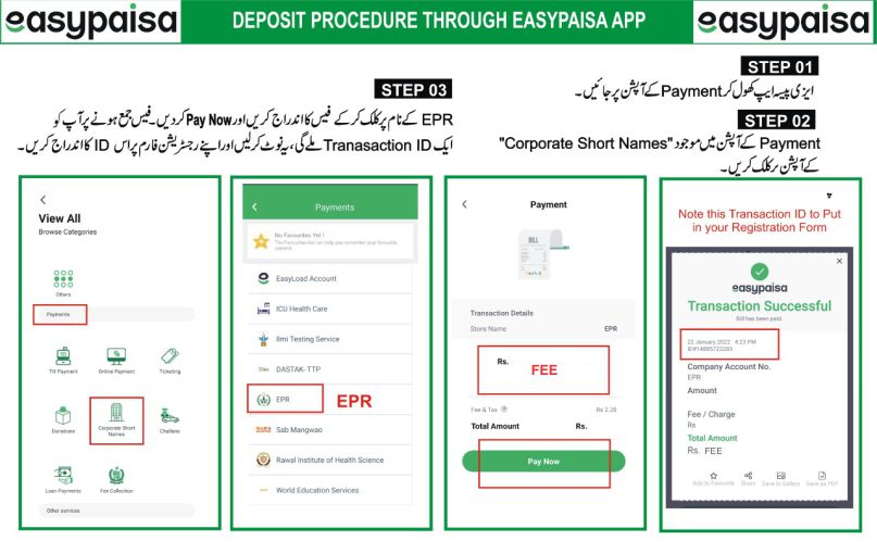 EPR How to pay VIA Easy Paisa