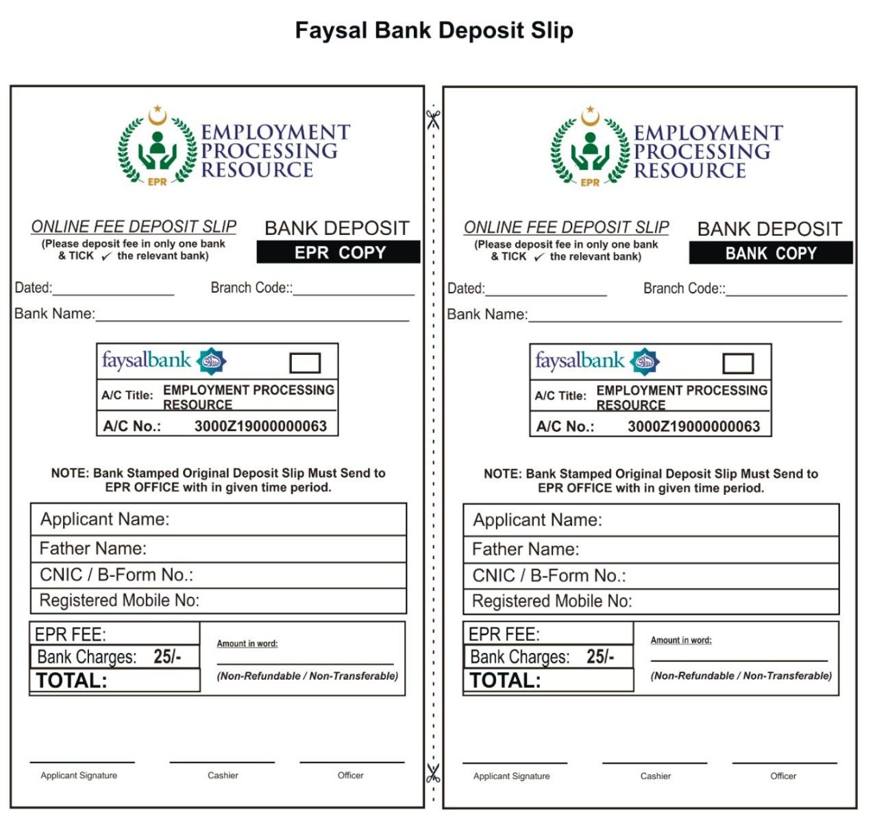 EPR How to pay VIA Faysal Bank