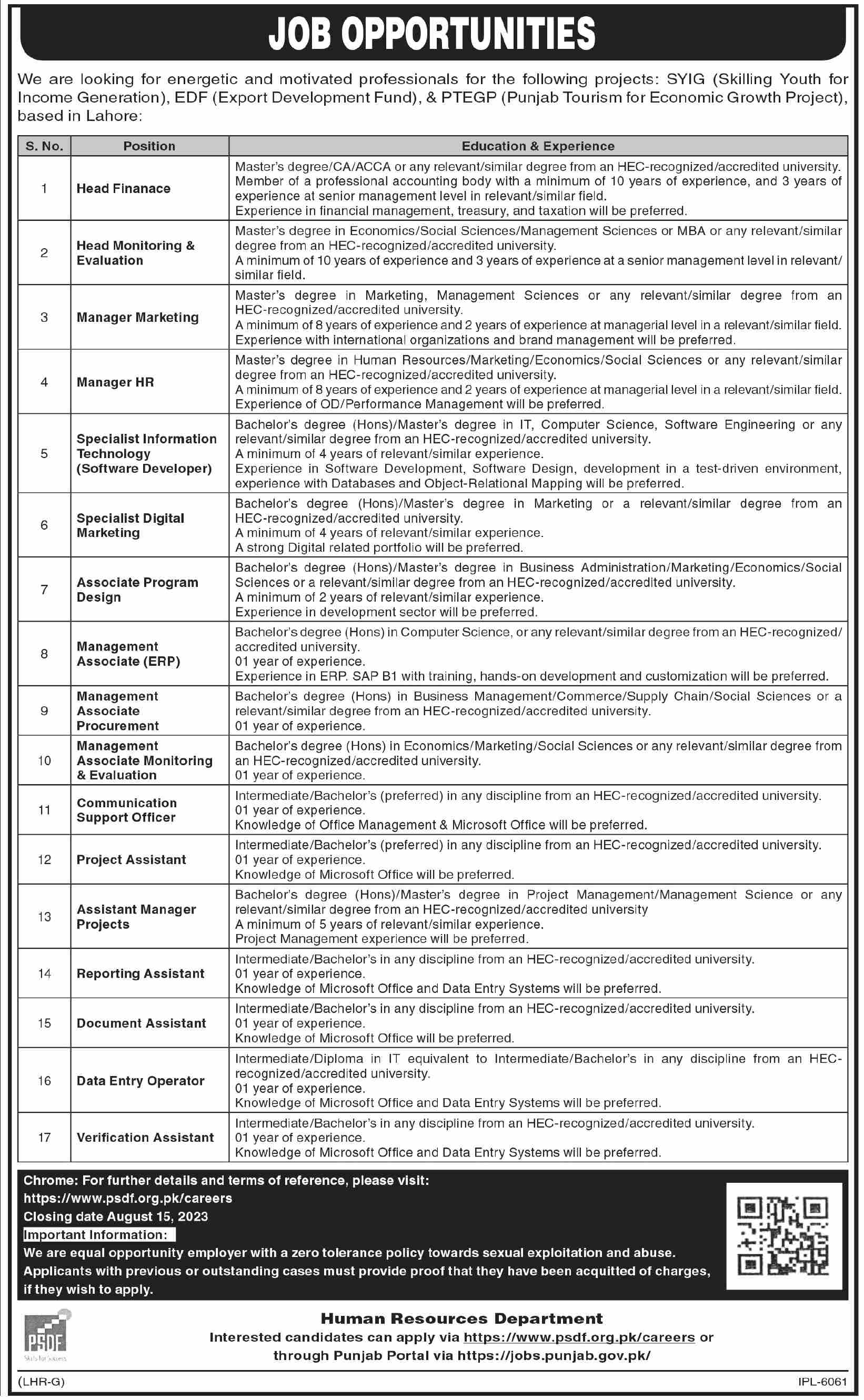 epr-employment-processing-resource