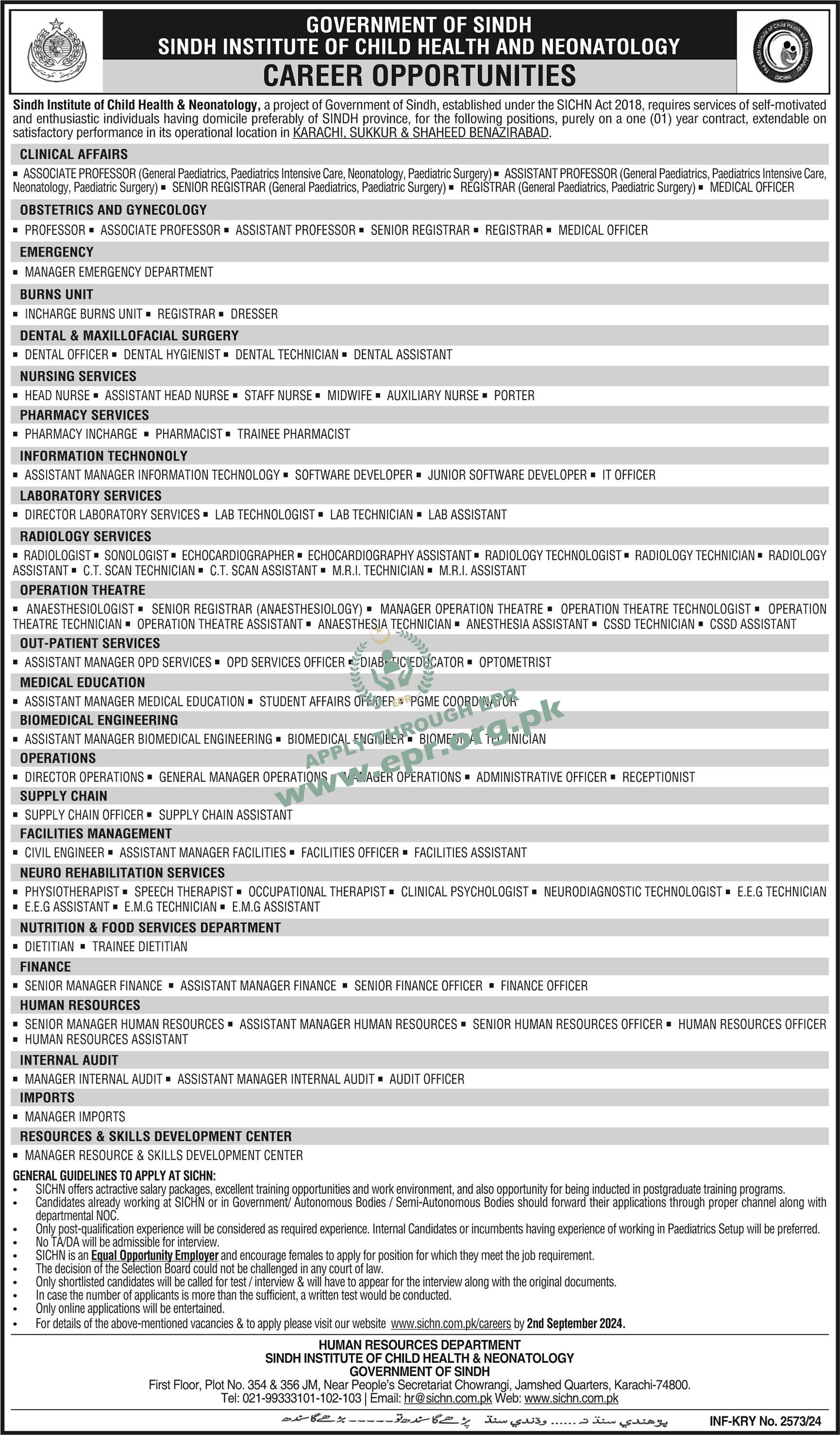EPR Employment Processing Resource epr-employment-processing-resource