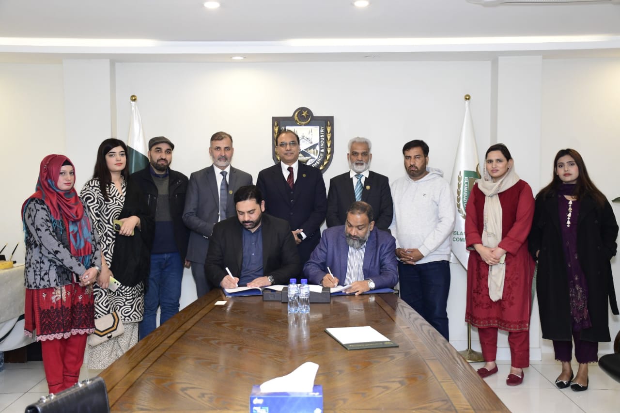 EPR news and gallery