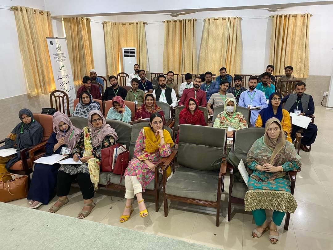 EPR News Gallery | EPR Organizes Successful Training Session in Islamabad for Remote Staff Members to Enhance Service Delivery