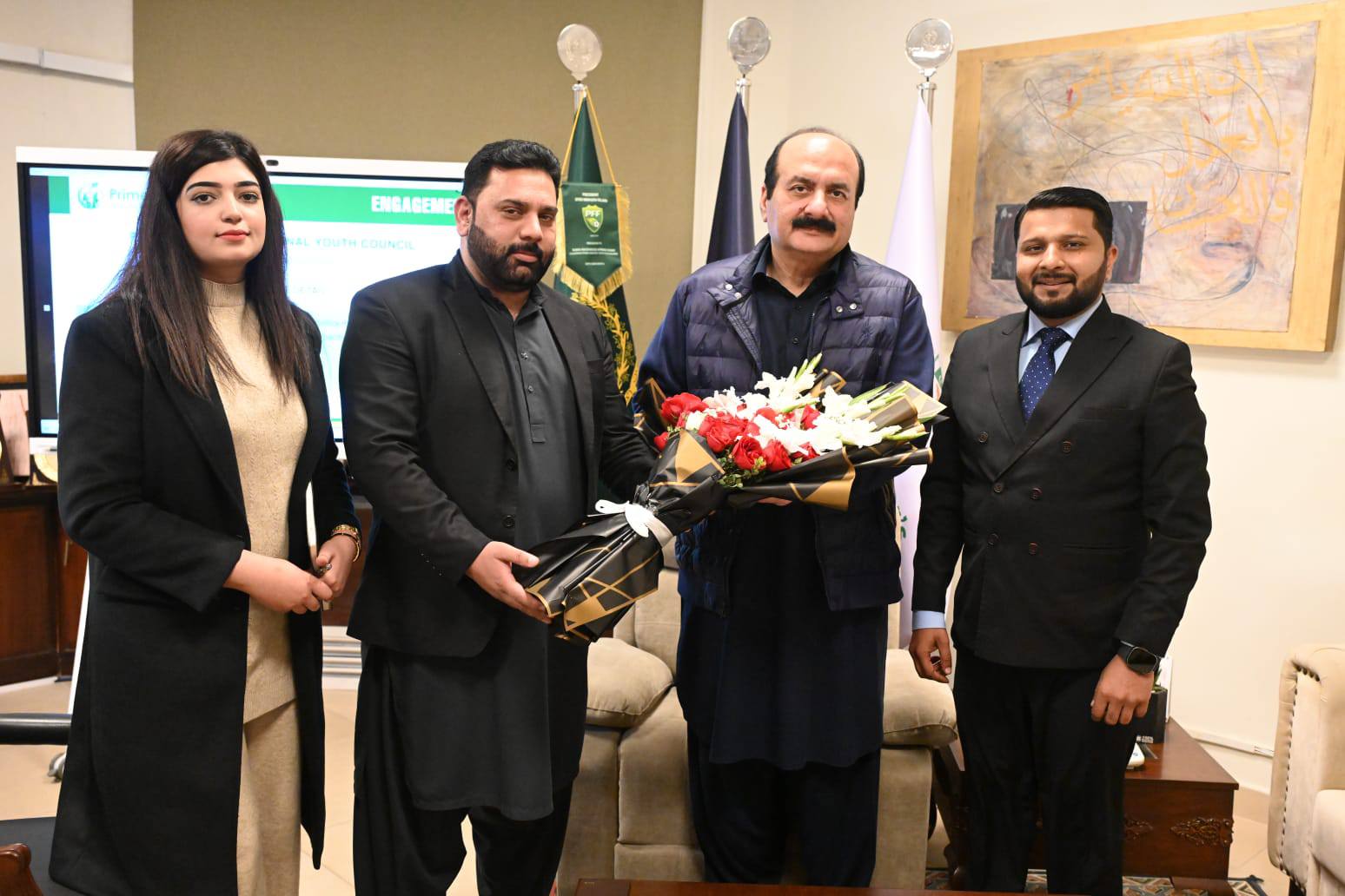 EPR News Gallery | EPR Delegation Meets Chairman PMYP to Strengthen Public-Private Collaboration